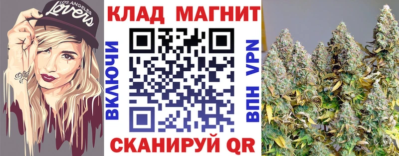 Цена Новое Девяткино Марихуана Амфетамин Alpha-PVP Меф Кокаин