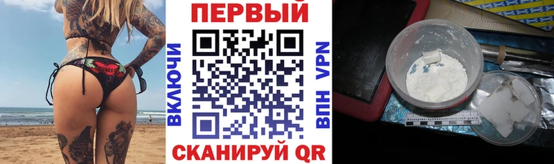 АМФ 97%  Новое Девяткино 