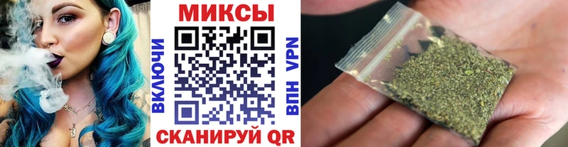 Бутират GHB  Новое Девяткино 