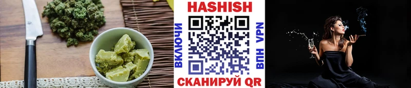 Canna-Cookies марихуана  Новое Девяткино 