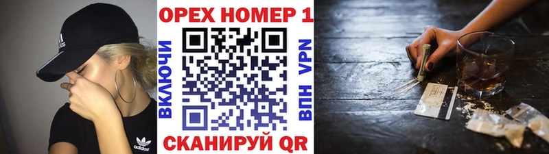 КОКАИН 99% Новое Девяткино