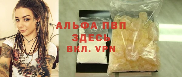 винт Богданович