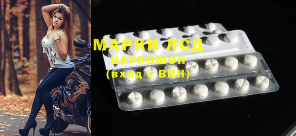 меф VHQ Белокуриха