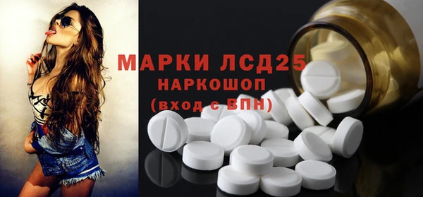меф VHQ Белокуриха