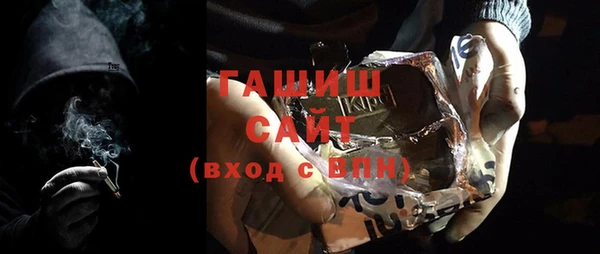 дживик Нефтекумск
