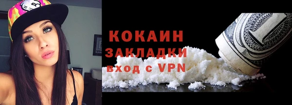 экстази Нея
