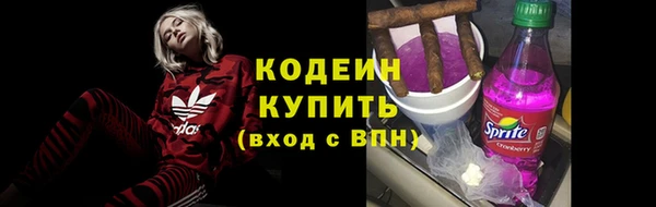 экстази Нея