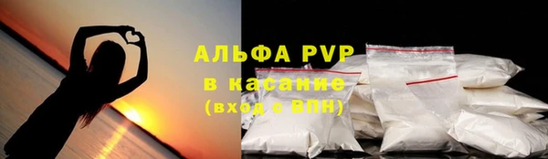 MDMA Premium VHQ Белоозёрский