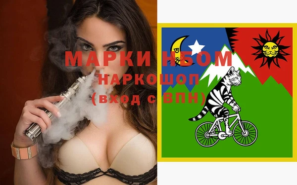 дживик Нефтекумск