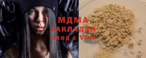 экстази Нея